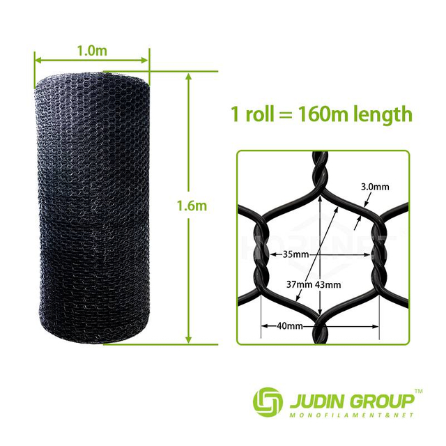 1.7 inch-Plastic mesh fencing-Rockfall Netting-Black-Small mesh-3.0mm