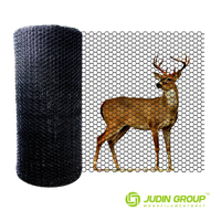 1.7 inch-Plastic mesh fencing-farm fence-protective fencing-Black-Small mesh-2.5mm